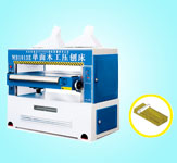 牡丹江MB1010E/1010E单面PG官方版网站登录入口-PG（中国）工压刨床