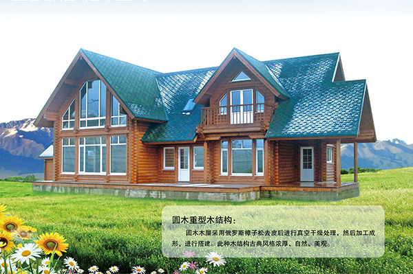圆PG官方版网站登录入口-PG（中国）重型PG官方版网站登录入口-PG（中国）结构